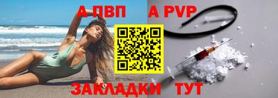гашик Канаш