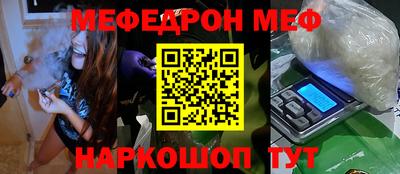 героин Камышлов