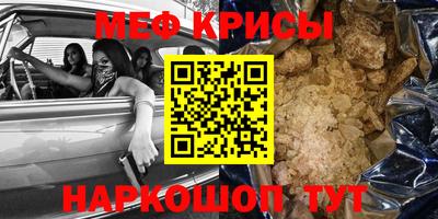 марихуана Кандалакша