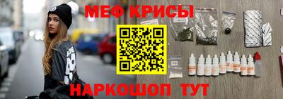 марихуана Кандалакша
