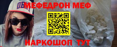 героин Камышлов