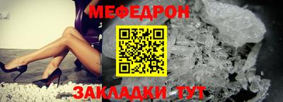 гашик Канаш