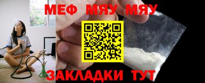 героин Камышлов