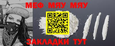 марихуана Кандалакша