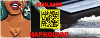 гашик Канаш
