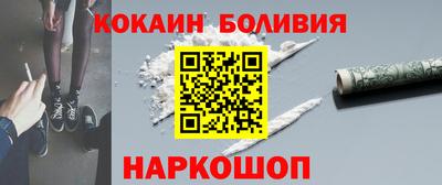 гашик Канаш