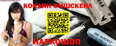 марихуана Кандалакша
