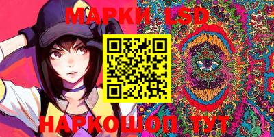 героин Камышлов