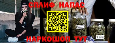 героин Камышлов