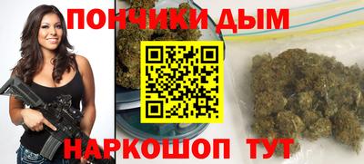 героин Камышлов