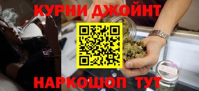 гашик Канаш