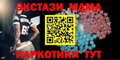марихуана Кандалакша