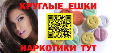 марихуана Кандалакша