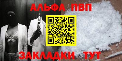 гашик Канаш