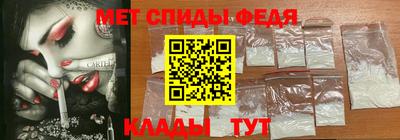 гашик Канаш