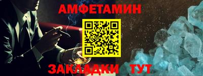 марихуана Кандалакша
