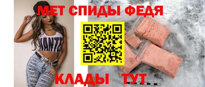 марихуана Кандалакша
