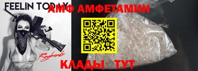 гашик Канаш