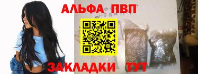 гашик Канаш