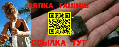 героин Камышлов