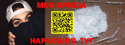 марихуана Кандалакша