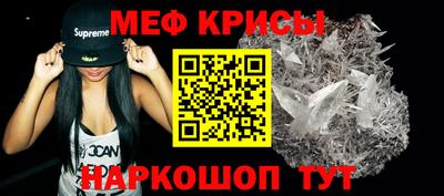героин Камышлов